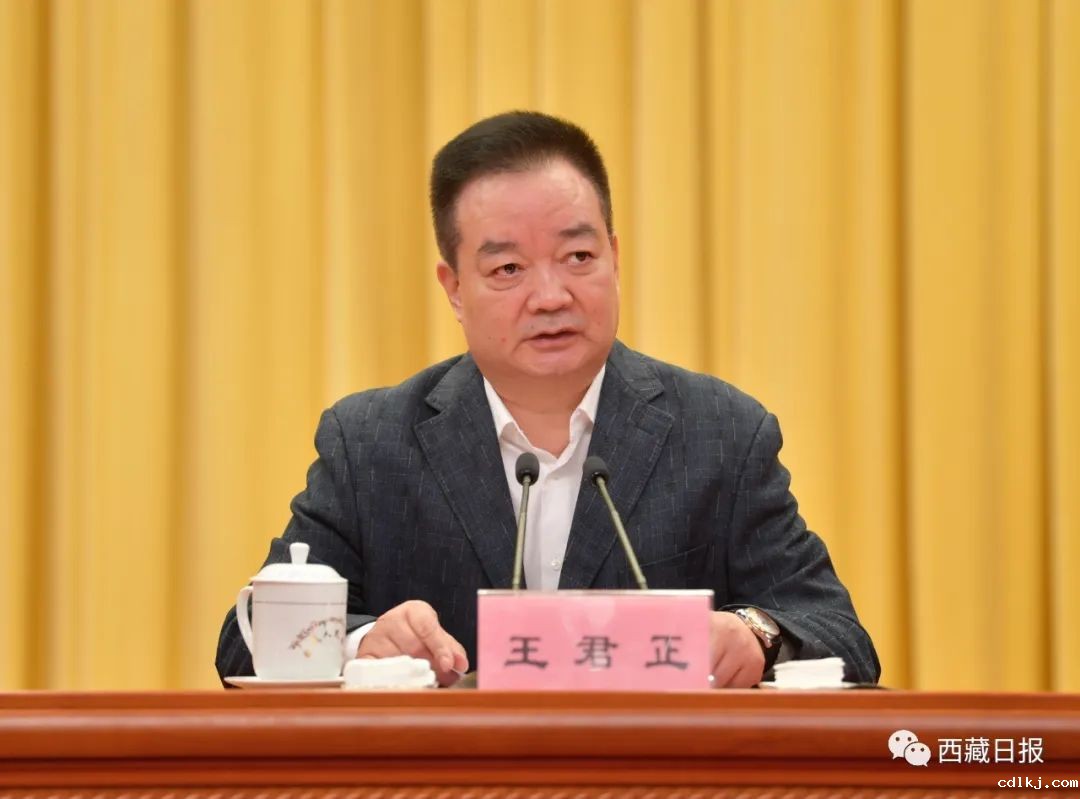 微信图片_20221108194032.jpg 微信图片_20221108194032.jpg